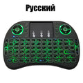 Mini Teclado Inalámbrico con Touchpad y Luces RGB para Android TV