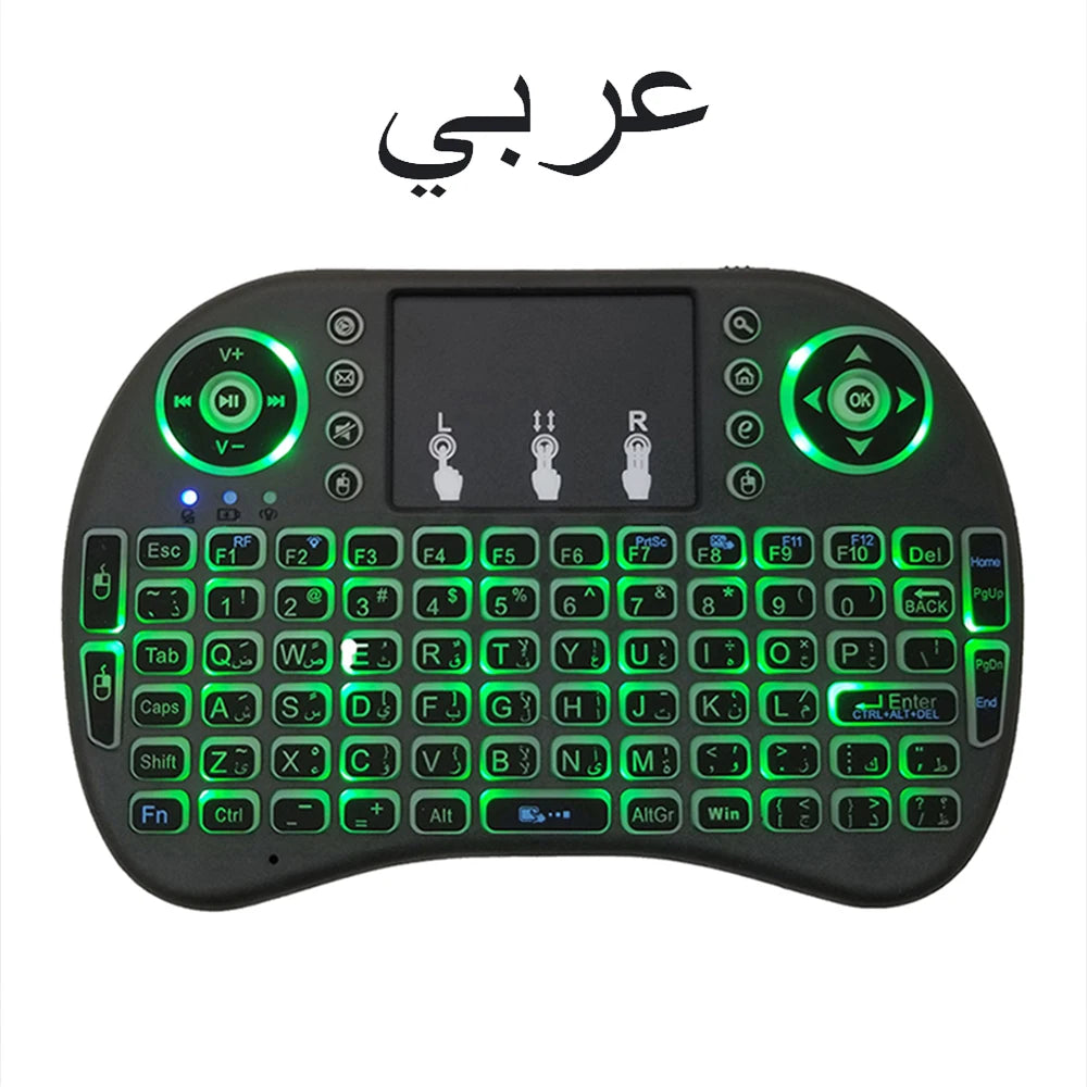Mini Teclado Inalámbrico con Touchpad y Luces RGB para Android TV