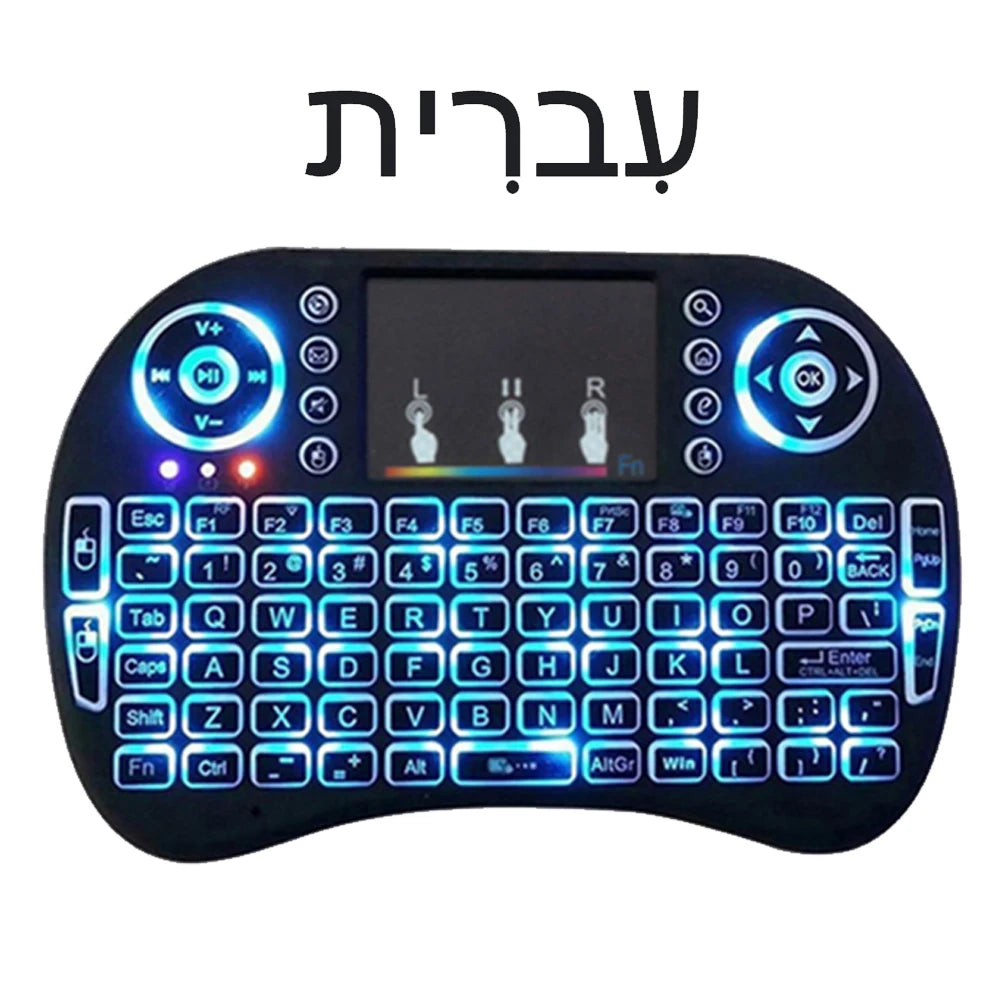 Mini Teclado Inalámbrico con Touchpad y Luces RGB para Android TV